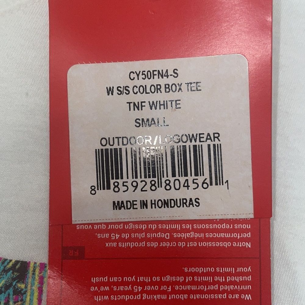 The North Face t-shirt  - Picture 4 of 7